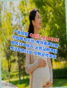 太湖捐卵仓储门市部